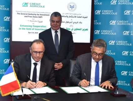 مذكرة تفاهم بين المناطق الحرة وبنك كريدي أجريكول مصر  لجذب الاستثمارات الأجنبية المباشرة