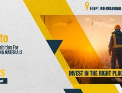 17 مايو 2024 انطلاق فعاليات النسخة السابعة من المعرض الدولى للبناء والتشييد والتشطيبات «ايجيبت بروجيكتس»