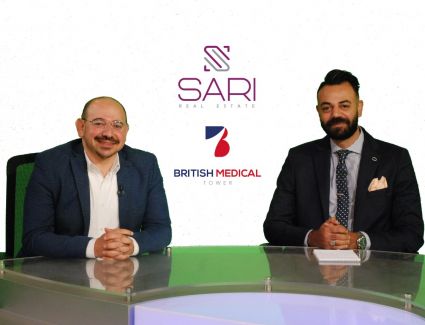  "ساري العقارية" تطلق المرحلة الأولى بمشروع "British Medical Tower" الطبى بالمهندسين منتصف الشهر الجاري