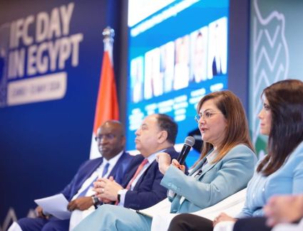 وزيرة التخطيط تشارك في مؤتمر مؤسسة  التمويل الدولية