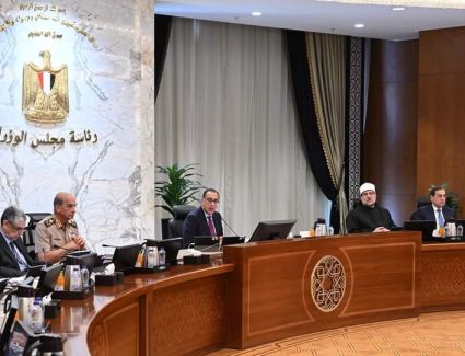 اجراءات الحكومة  لمواجهة البيع الغير قانوني للعقارات بالعملة الأجنبية