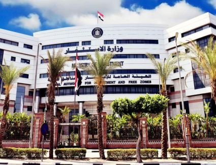 هيئة الاستثمار تتيح خدمة استخراج شهادة عدم الالتباس وحجز الاسم التجاري إلكترونيا