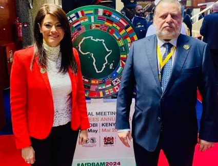  مصر تشارك في الاجتماعات السنوية لمجموعة بنك التنمية الإفريقي لعام 2024 في كينيا