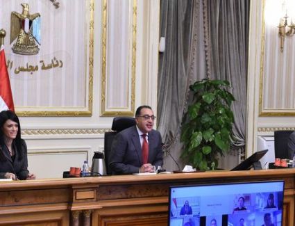 مدبولي في اجتماع مع رئيسة البنك الأوروبى: مصر أعلنت استراتيجية التعافي الأخضر لتنفيذ مشروعات متوافقة بيئياً