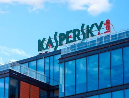 كاسبرسكي تطلق برنامجاً لمسح البرمجيات الخبيثة لنظام Linux مجانا 