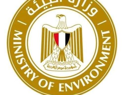 البيئة ترفع درجة الاستعداد والتأهب بجهازى الوزارة لمواجهة المشكلات والحوادث الطارئة في عيد الأضحى 