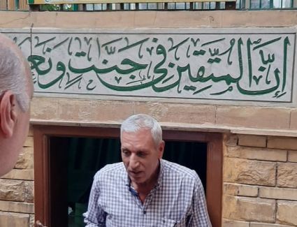 حقيقة وصول مياه الصرف الصحي لمقام الشيخ الشعراوي بقرية دقادوس 