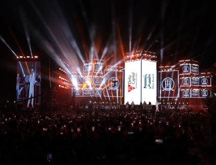 بعد فوزها بجائزة أفضل مطور عقاري بالدلتا.. دلتا كابيتال تقيم حفلًا لـ تامر حسني بمناسبة عيد الأضحى