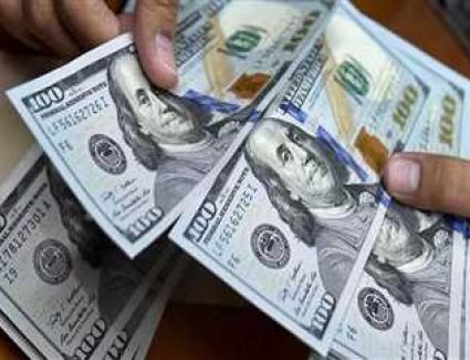 انكماش هيمنة الدولار على نظام الاحتياطيات الدولية