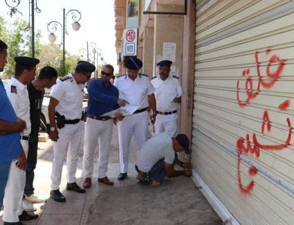 إزالة مخالفات بناء وغلق أنشطة مخالفة بحملات مكبرة بـ4 مدن جديدة