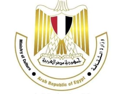 وزيرة الثقافة تعتمد برنامج احتفالات الوزارة بذكرى  30 يونيو