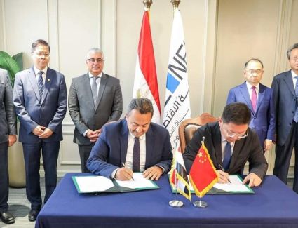  باستثمارات 250 مليون دولار.. توقيع اتفاقية إطارية لأقامة مشروع《جرين مارين》للكيماويات لمجموعة《بينخوا》بالسخنة