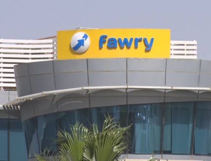 فوري تتيح خدمات تحويل الأموال عبر بطاقة myfawry yellowcard مسبقة الدفع