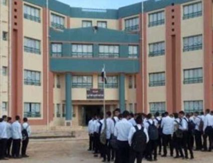 خطوات وشروط التقدم لمدرسة الضبعة النووية للتكنولوجيا التطبيقية 