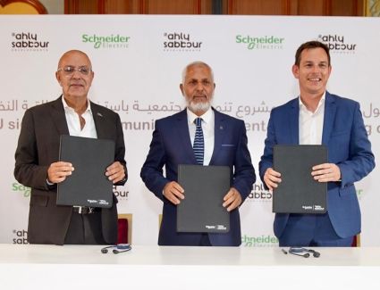شنايدر إلكتريك والأهلي صبور وجبال يطورون المجتمع المحلي بمرسى مطروح   