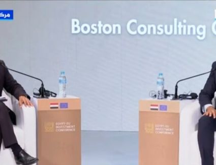 بث مباشر.. انطلاق فعاليات اليوم الثاني بمؤتمر الاستثمار المصري الأوروبي بمشاركة رئيس الوزراء
