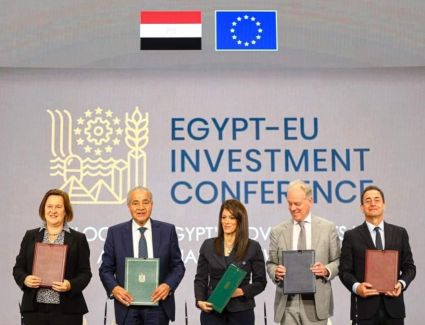 4 منح مع الاتحاد الأوروبي لدعم جهود تصنيع اللقاحات والأدوية والتدريب وحماية الطفل 