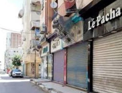 اليوم.. بدء تطبيق قرار غلق المحال التجارية ١٠ مساء.. وهذه الفئات المستثناة 