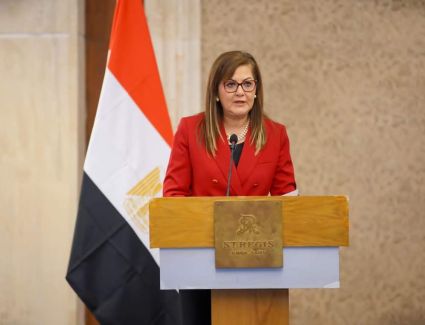 وزيرة التخطيط تشارك بحدث إطلاق التقرير الخاص بمراجعة سياسات النمو الأخضر في مصر