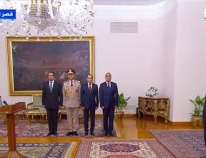 الحكومة الجديدة تؤدي اليمين الدستورية أمام الرئيس السيسي