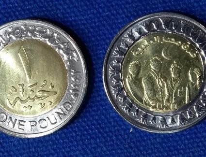 تحية لـ "جيش مصر الأبيض"..  طرح ١٥ مليون قطعة من "الفكة" تحمل شعار "فرق مصر الطبية"