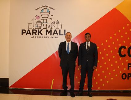 "لولو هايبر ماركت" يفتتح أكبر فروعه فى مصر بمساحة 9500 متر مربع بـ "بارك مول بورتو نيو كايرو"