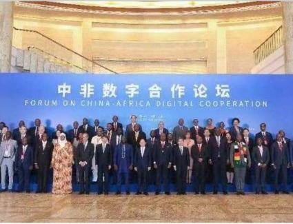 وزير الاتصالات يلقي كلمة مصر أمام منتدى التعاون الرقمى الصينى الأفريقى 