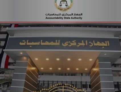 التقديم ٨ سبتمبر .. مسابقة لتعيين ٢١٣ موظفاً بالهيئة العامة للأبنية التعليمية