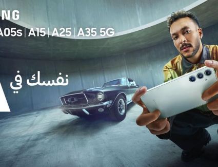 《ويجز》يتصدر اعلانات أحدث هواتف سامسونج Galaxy A 