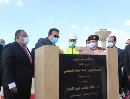 وزير التعليم العالي يضع حجر الأساس لجامعة حلوان الأهلية