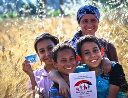 إضافة 50 ألف أسرة جديدة لبرنامج الدعم النقدي «تكافل وكرامة» خلال شهر سبتمبر