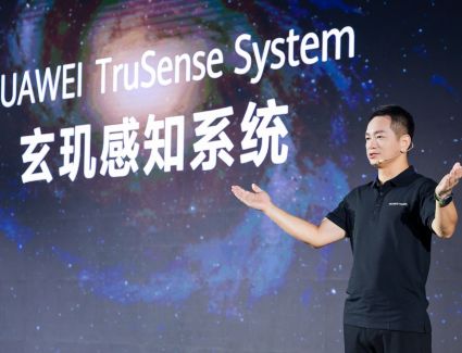 في 6 نقاط.. هواوي تُعلن عن تجديد شامل للتقنية الصحية واللياقة البدنية 