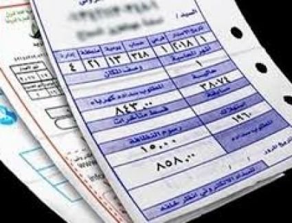 الحكومة تكشف حقيقة فرض رسوم ضريبية جديدة على فاتورة الكهرباء لصالح الإذاعة والتلفزيون