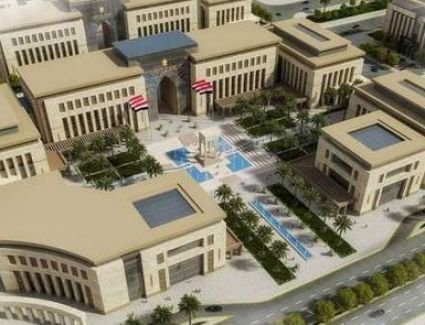 تعرف على حقيقة تمويل إنشاء الحي الحكومي بالعاصمة الإدارية من حصيلة بيع المقرات الحكومية القديمة 