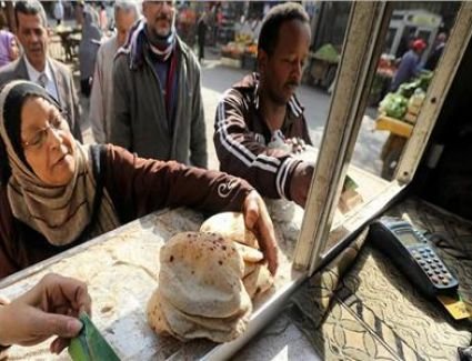 الحكومة: ندعم رغيف الخبز والسلع التموينية المقدمة للمواطن بــ 84 مليار جنيه سنويا 