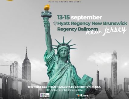  الجمعة المقبل.. انطلاق فعاليات النسخة الـ 13 من معرض عقارات النيل من نيوجيرسي وأمير عيد يحيي حفلاً غنائياً