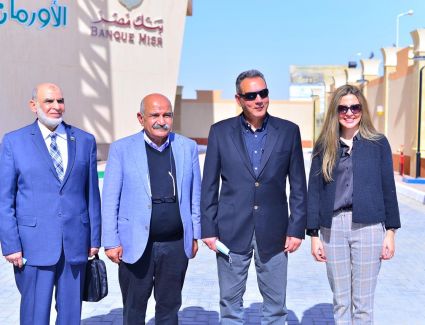 بنك مصر يساهم ب 300 مليون جنيه ويفتتح مستشفى شفا الاورمان لعلاج أورام الأطفال بالمجان بالأقصر والذي يحمل اسم بنك مصر