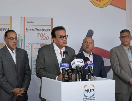 وزير الصحة يكشف نتائج متابعة رصد حالات نزلات معوية حادة بأسوان..تفاصيل