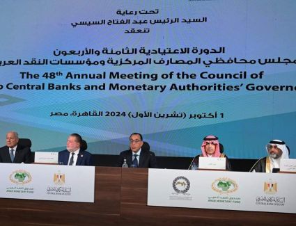 رئيس الوزراء: إحداث تحول حقيقي في اقتصادات دول منطقتنا العربية يرتكز بالضرورة على تحقيق طفرات واسعة في قطاع الاستثمار 