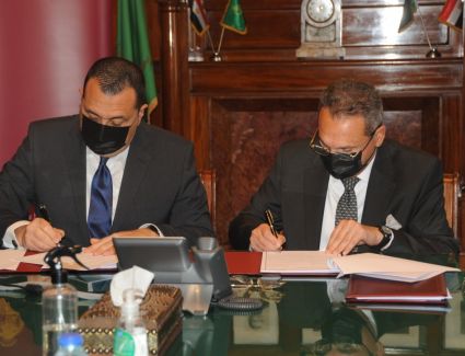 بنك مصر يوقع على أول بروتوكول تعاون مع شركة تمويلي للمشروعات متناهية الصغر لميكنة المدفوعات والمتحصلات الخاصة بالشركات متناهية الصغر