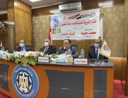 وزير المالية: الموازنة الجديدة تعطى دفعه قوية للإستثمار فى تطوير الريف