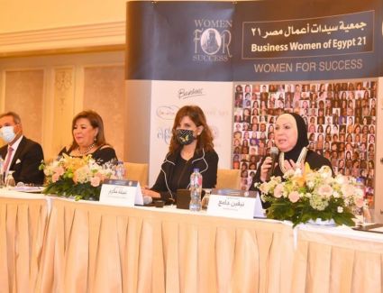 فى شهر الإحتفال بالمرأة..وزيرة الهجرة تشارك فى فاعلية "جمعية سيدات الأعمال٢١"
