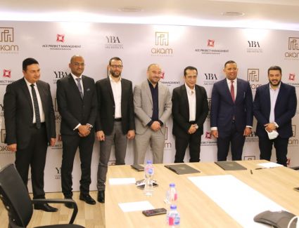 "آكام" للتطوير العقارى تتعاقد مع محرم باخوم للإشراف على تنفيذ مشروع " SCENE7 " بالعاصمة الإدارية الجديدة