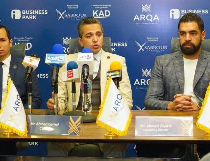 بعد تخطي مبيعاتها حاجز المليار جنيه  " أرقى "  تضع حجر الأساس لمشروع أبراج "آي بيزنس بارك" وتعلن عن بدء حفر المشروع 