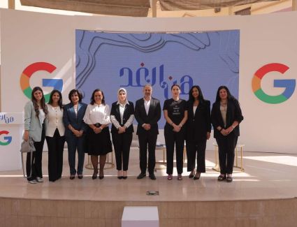 السياحة والآثار تشارك فعالية جوجل حول تمكين المرأة في مجال التكنولوجيا والقيادة