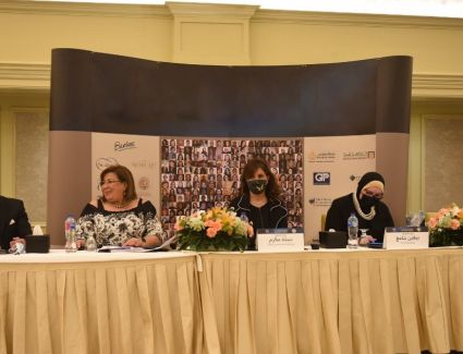 بنك مصر يشارك في تكريم 20 شخصية نسائية