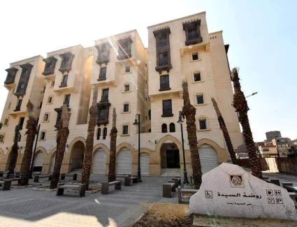  مصر تفوز بجائزة مجلس وزراء الإسكان والتعمير العرب ضمن أفضل المشروعات السكنية المُنفذة