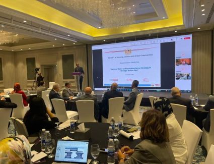 نائب وزير الإسكان  يترأس ورشة العمل الخاصة بإطلاق الاستراتيجية القومية لقطاع مياه الشرب والصرف الصحي