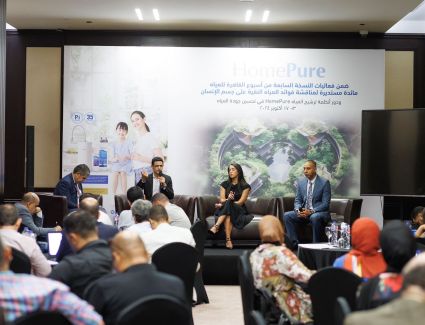 كيونت تستعرض حلول HomePure المبتكره لتنقية المياه وتكشف عن HomePure Rayn أحدث منتجاتها للعناية الشخصية