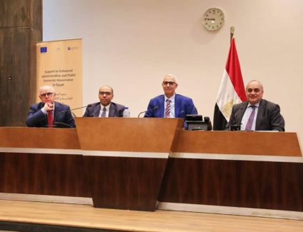  المالية: «الإطار الموازني متوسط المدى» أحد إصلاحات سد الفجوة بين تخطيط وتنفيذ الموازنة